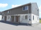 フレシールの外観