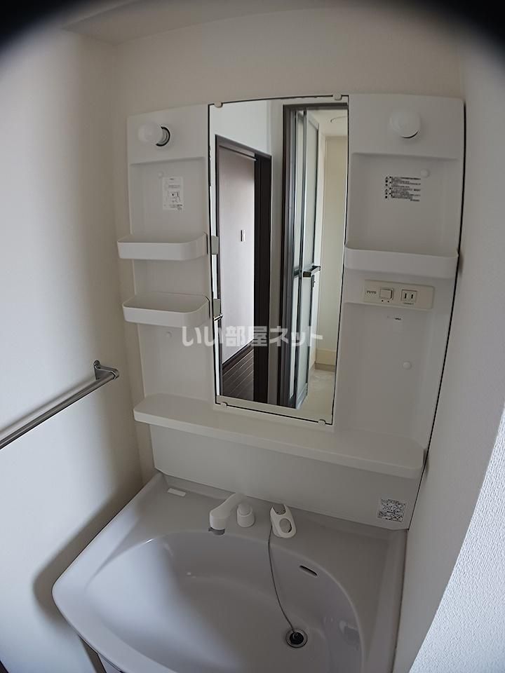 洗面