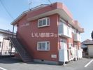 エルディム飯沼の外観画像