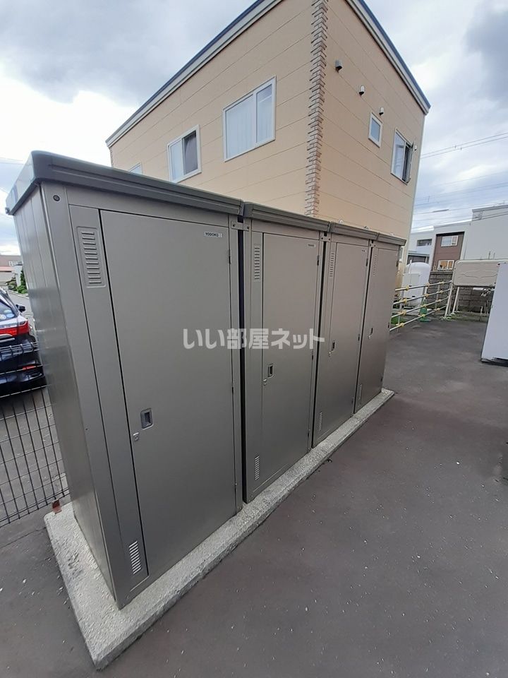 その他