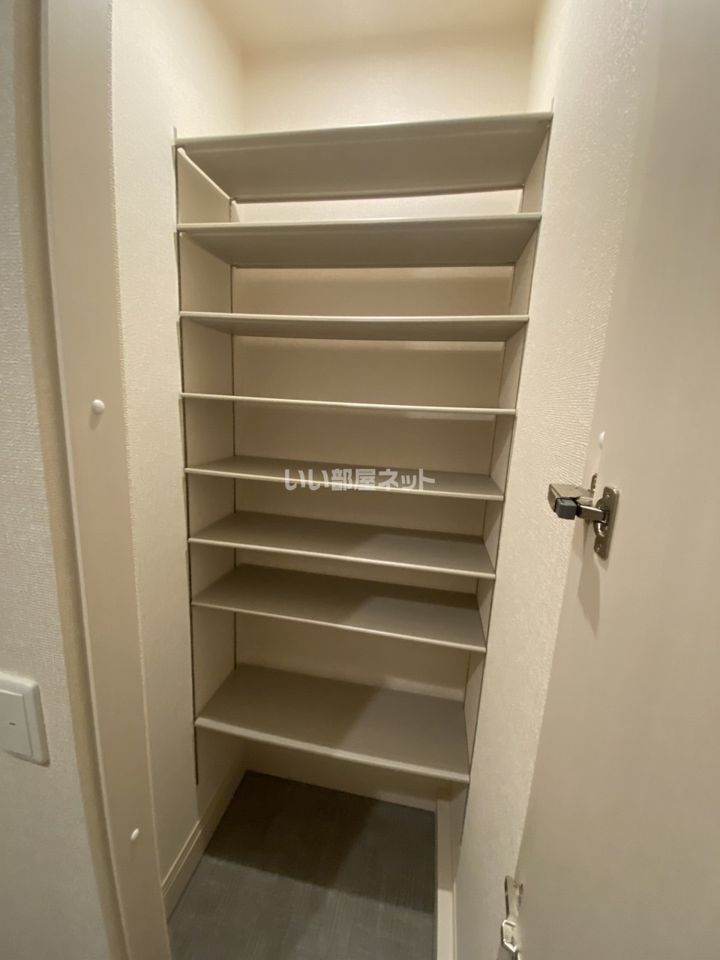 収納