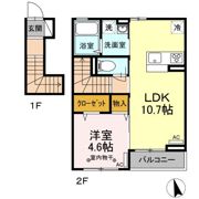 ハレカノアの間取り画像