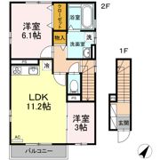 ジャルダン高松町の間取り画像