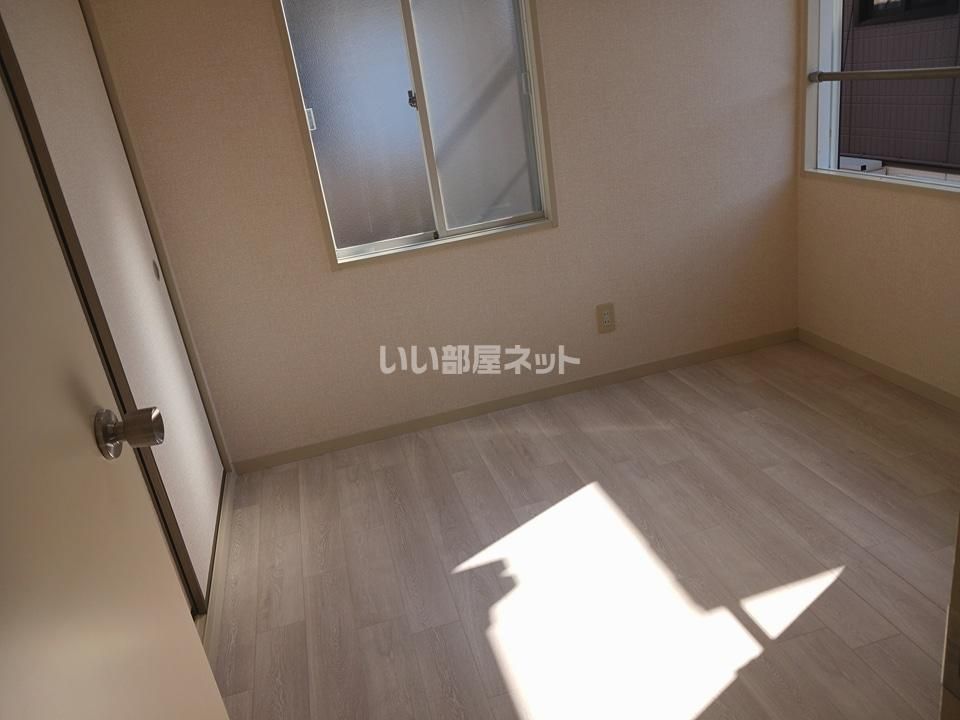 洋室