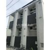 ハーモニーテラス大杉町Ⅱの外観