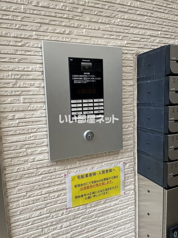エントランス