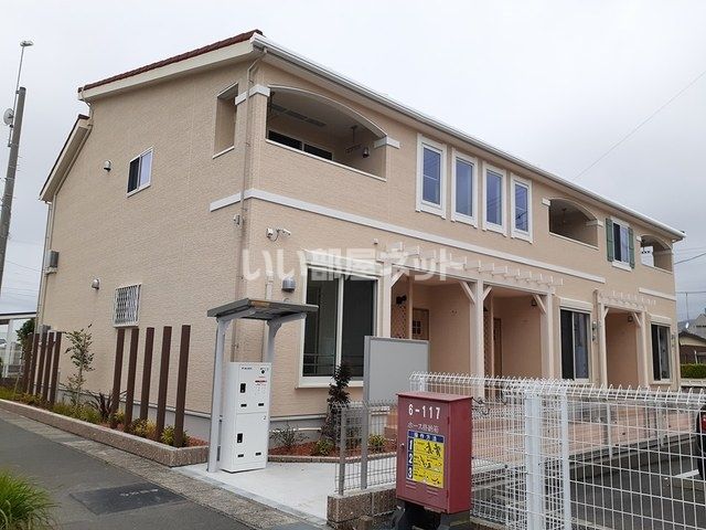 アルビータの外観画像