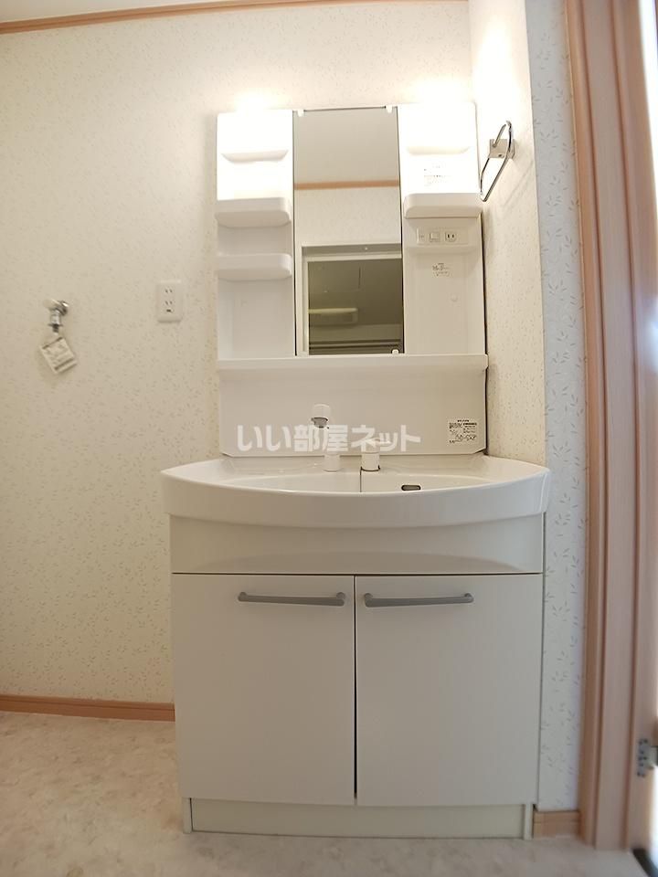 洗面