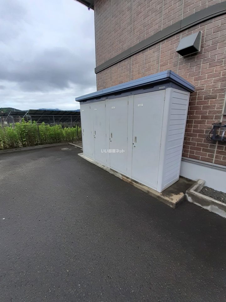 その他
