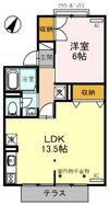ライブタウンKUBOの間取り画像