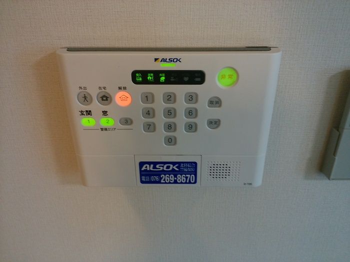 セキュリティ