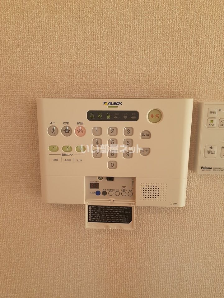 セキュリティ