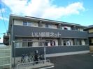 フリーデ・ランの間取り画像