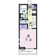 ハッピー・レモンAの間取り画像