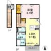 グラシアス オー Bの間取り画像