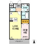 Colina Blancaの間取り画像