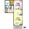 Departureの間取り画像
