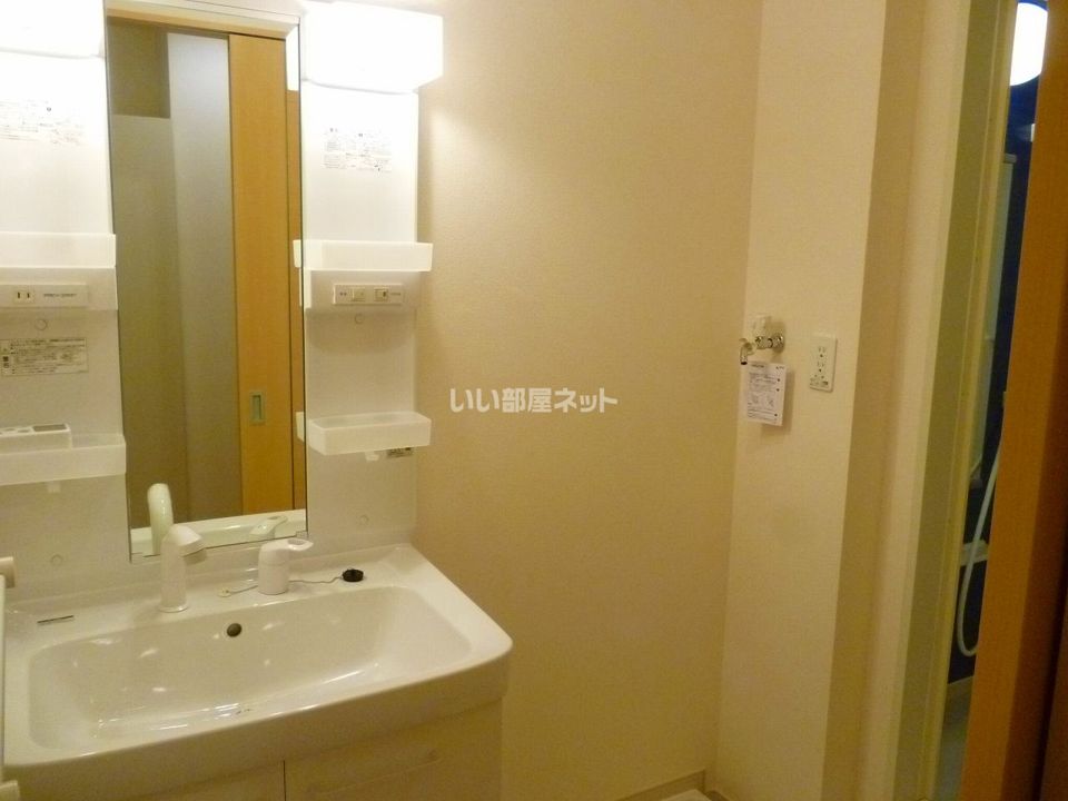 洗面