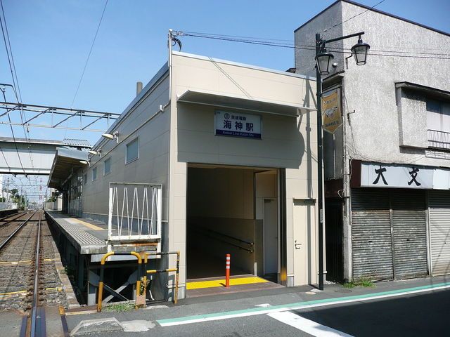 近くに施設あり