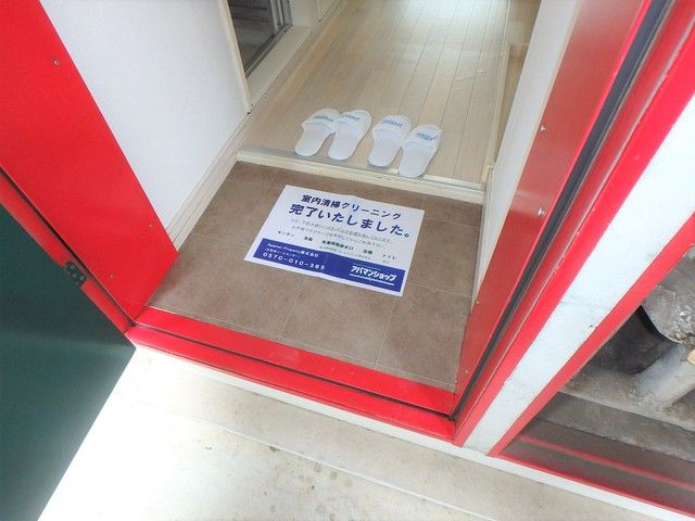 玄関
