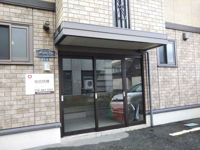 エントランス