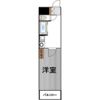 アイルーム半田の間取り画像