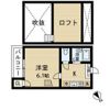 MYU浄心(エムワイユージョウシン)の間取り画像