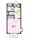 サウスコーポⅤの間取り画像