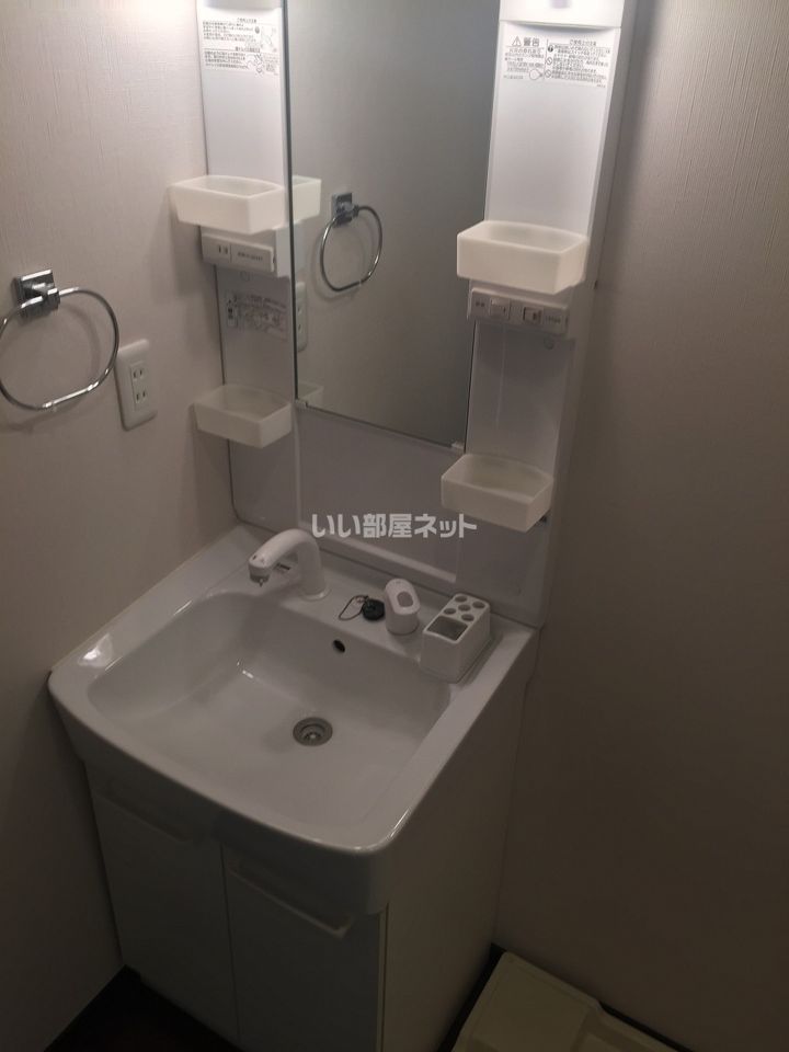 洗面