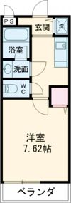 モンテ テール額原の間取り画像