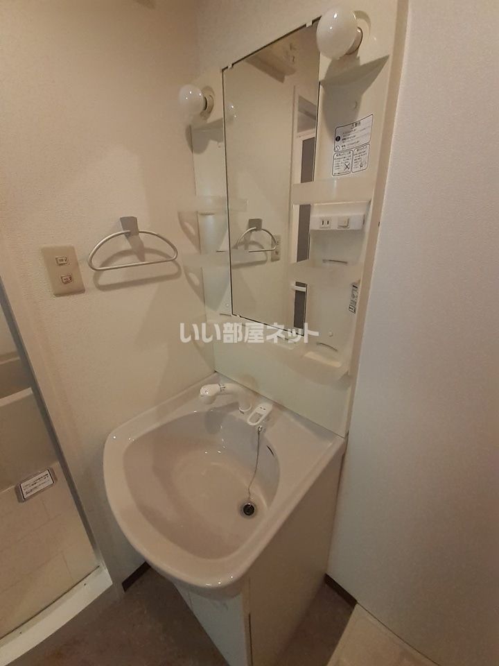 洗面