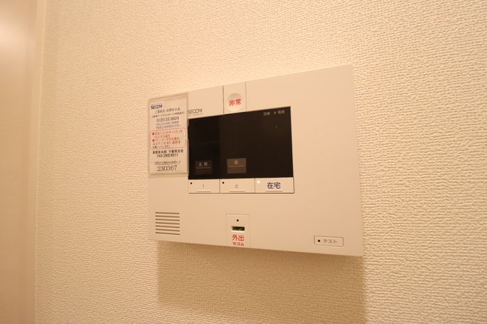 セキュリティ