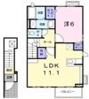 光彩の間取り画像