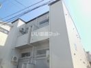エテジア湊の外観