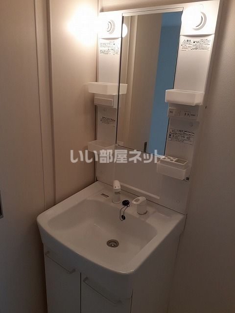 洗面