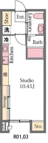 アルデバランの間取り画像
