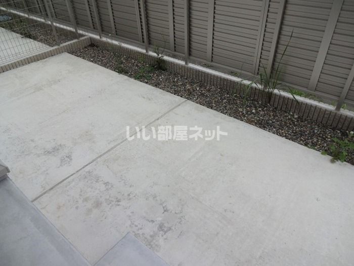 庭