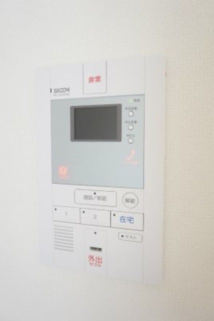 セキュリティ