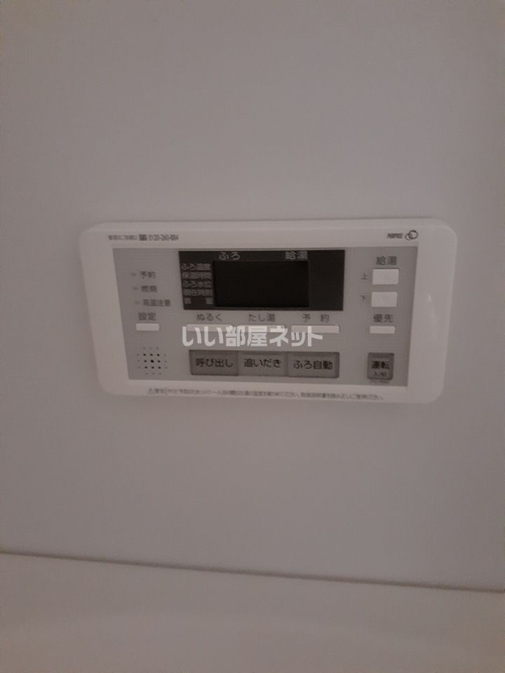 バスルーム