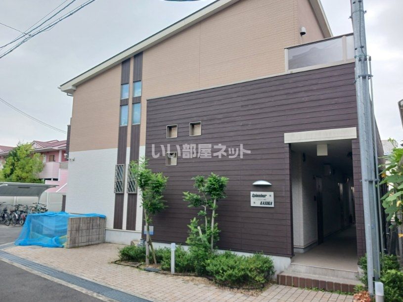 スプランドゥール春日の外観画像