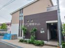 スプランドゥール春日の外観