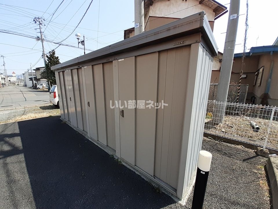 その他