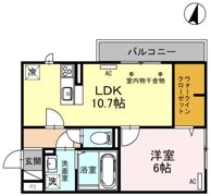 aRietta(アリエッタ)の間取り画像