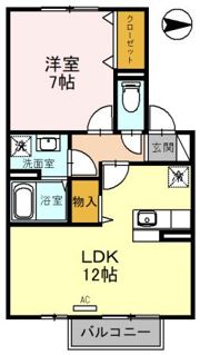 フォンティーヌの間取り画像