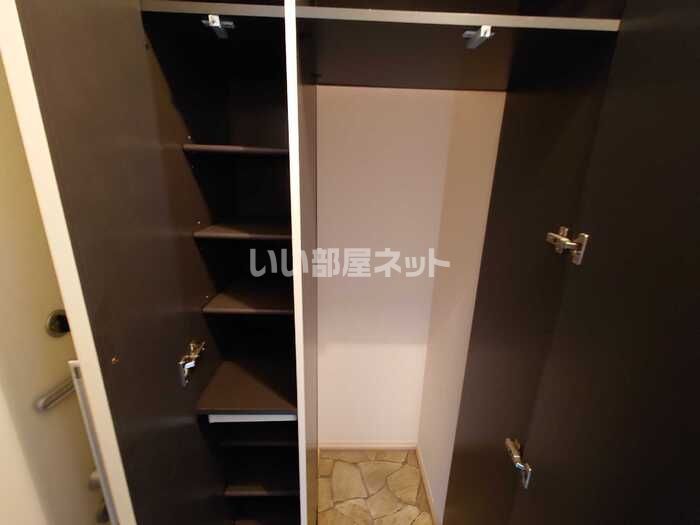 収納