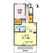 ソラーナ長崎の間取り画像