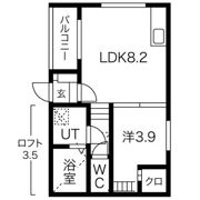グランディⅡの間取り画像