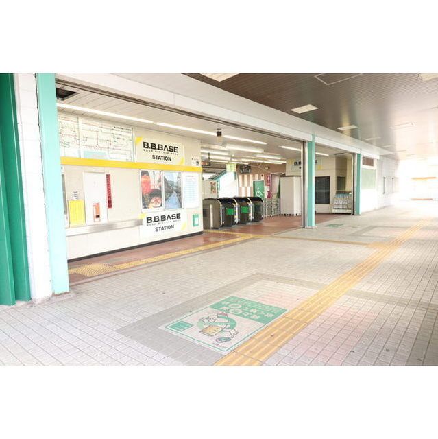 近くに施設あり
