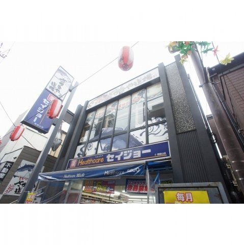 近くに施設あり