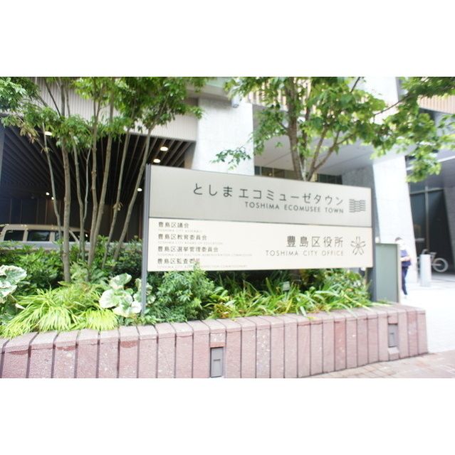 近くに施設あり